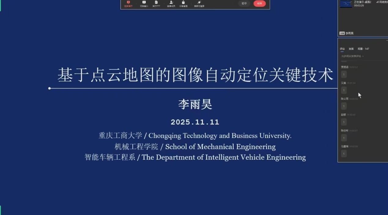 image6.jpeg