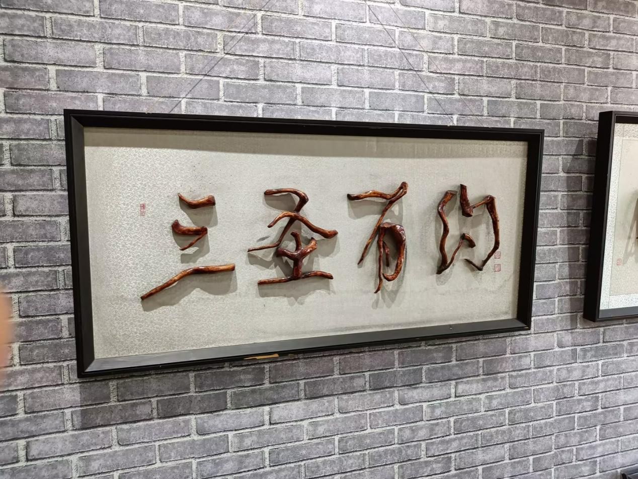 image1.jpeg